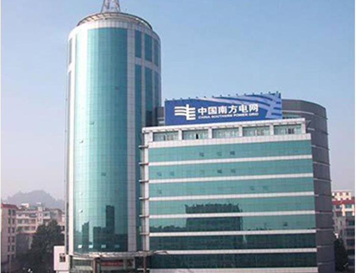 头屯河南方电网